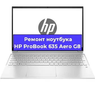 Замена батарейки bios на ноутбуке HP ProBook 635 Aero G8 в Красноярске